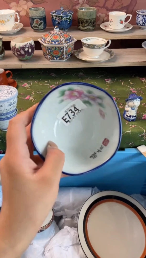 瓷片茶****工瓷器瓷器E734