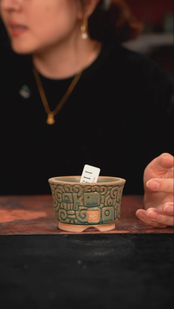 6-10-114花盆口径