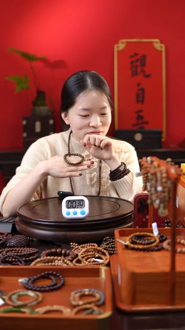 菩提手串/手链小**?绿檀单圈