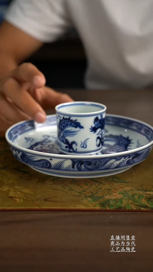 瓷片A**k景德镇手工陶瓷茶具