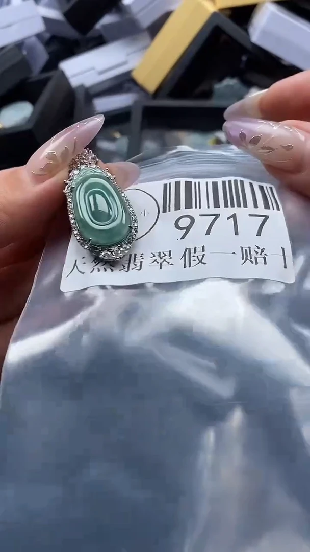 吊坠(不含链)未镶嵌翡翠9717