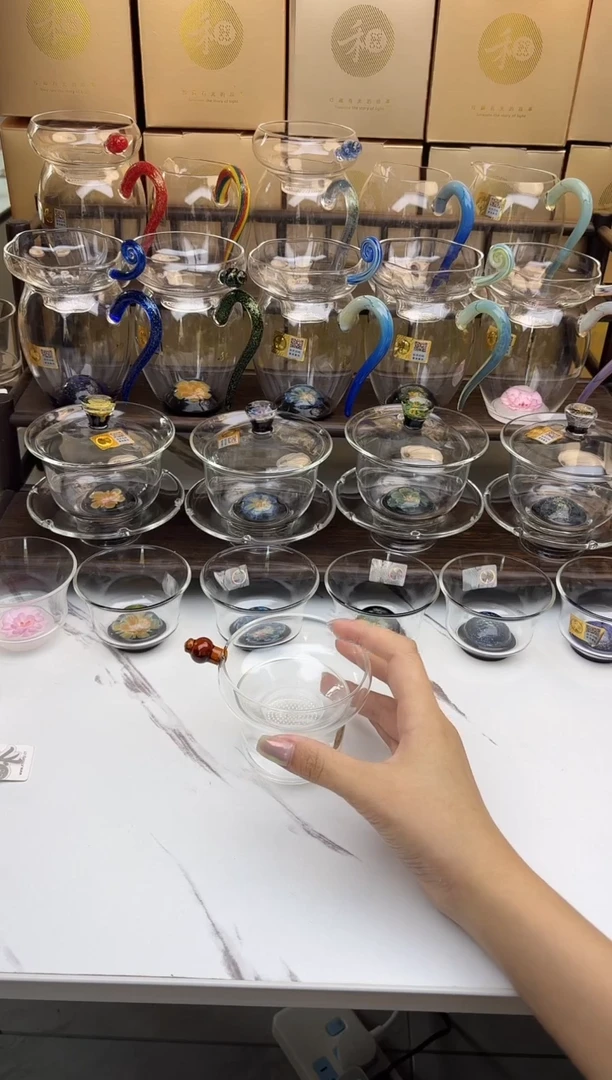 手工艺品玻璃禾器 奉珠茶漏琥珀 普通盒