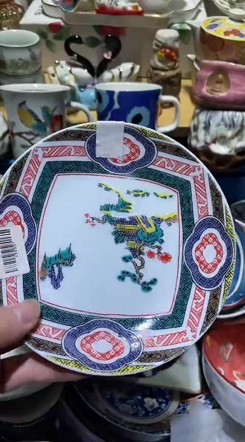 瓷片111111111111@@1