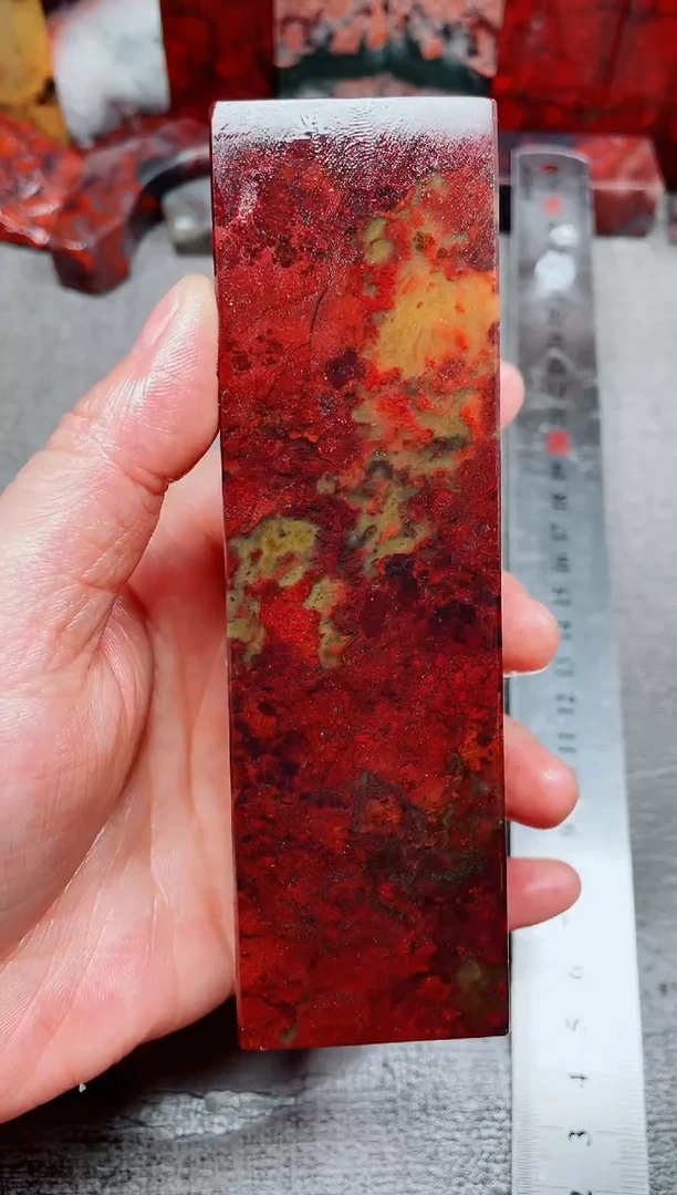 桂林鸡血玉素章--16