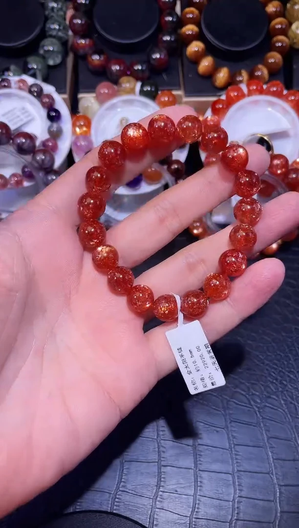 未镶嵌手链日光石茉*金太阳单圈手链A10