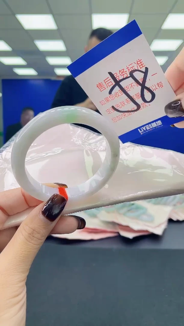 未镶嵌手镯翡翠AAAAAAAAAA1