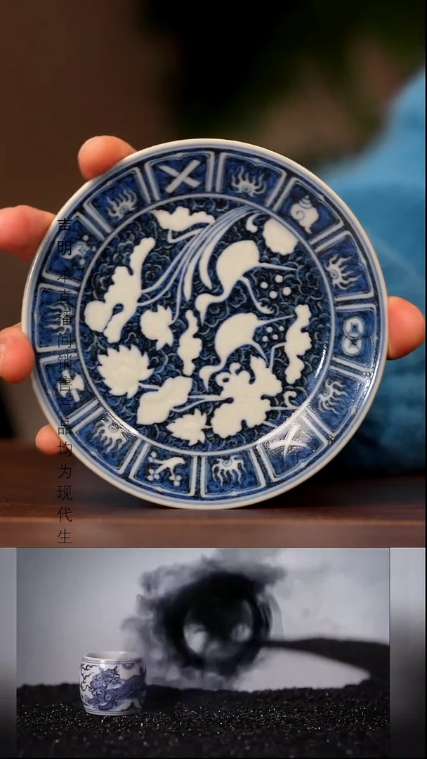 瓷景德镇斌芬陶瓷严选