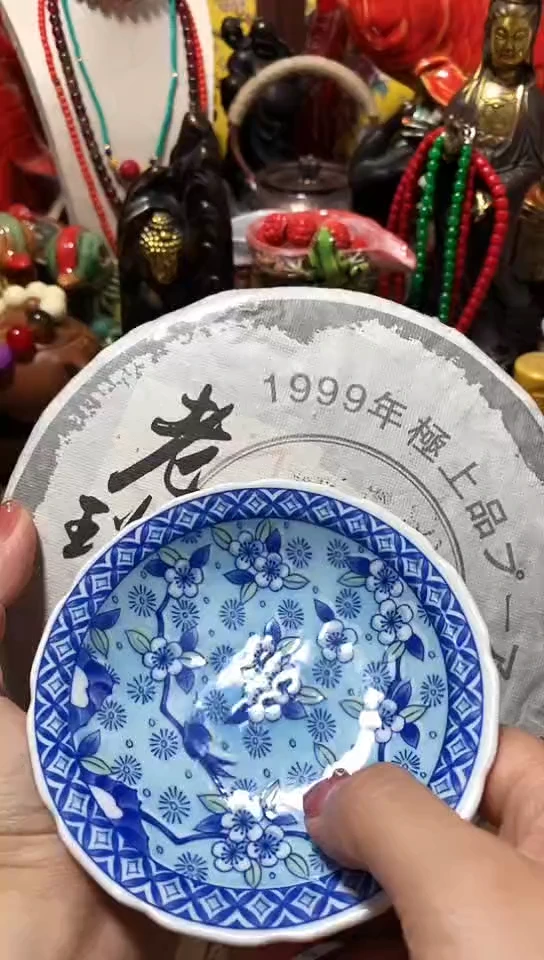 瓷器默认链接一物一拍