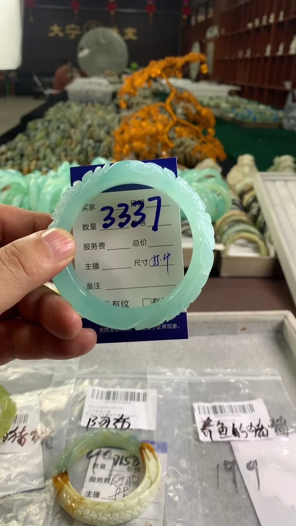 未镶嵌蛇纹石玉手镯养***猪3337