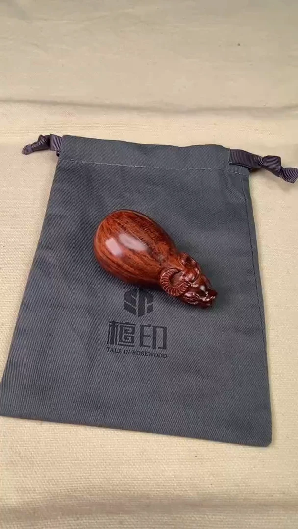 黄花梨/降香黄檀把件黄花梨  牛