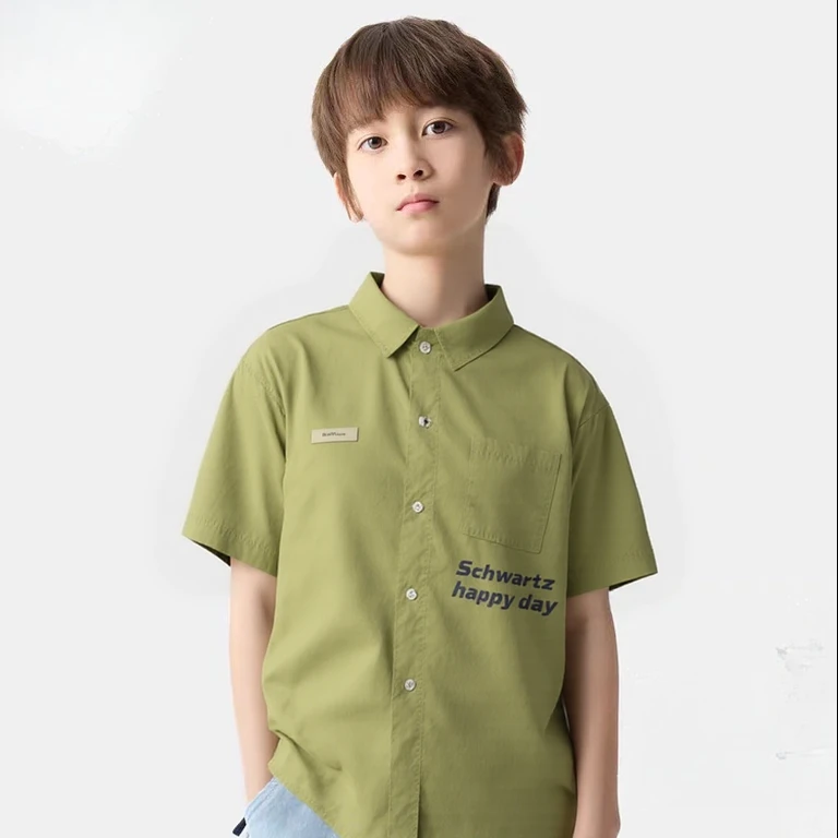 16908高端专享夏款男宝短袖衬衫果绿（斯）