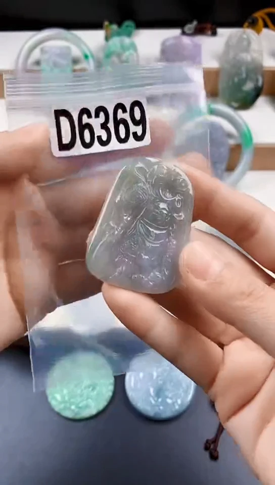 颈饰未镶嵌翡翠天然翡翠吊坠挂件