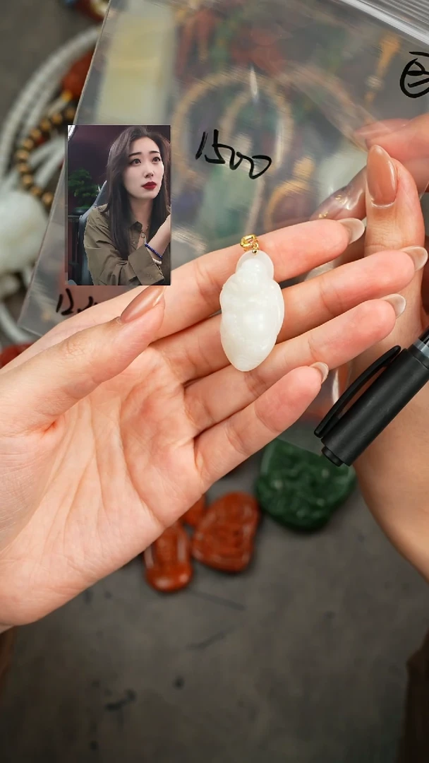 【闪购商品】和田玉1未镶嵌遇见匠心品质回血