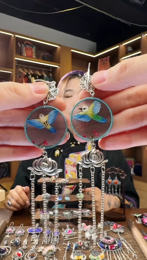 【闪购商品】织绣49黔东南苗族刺绣