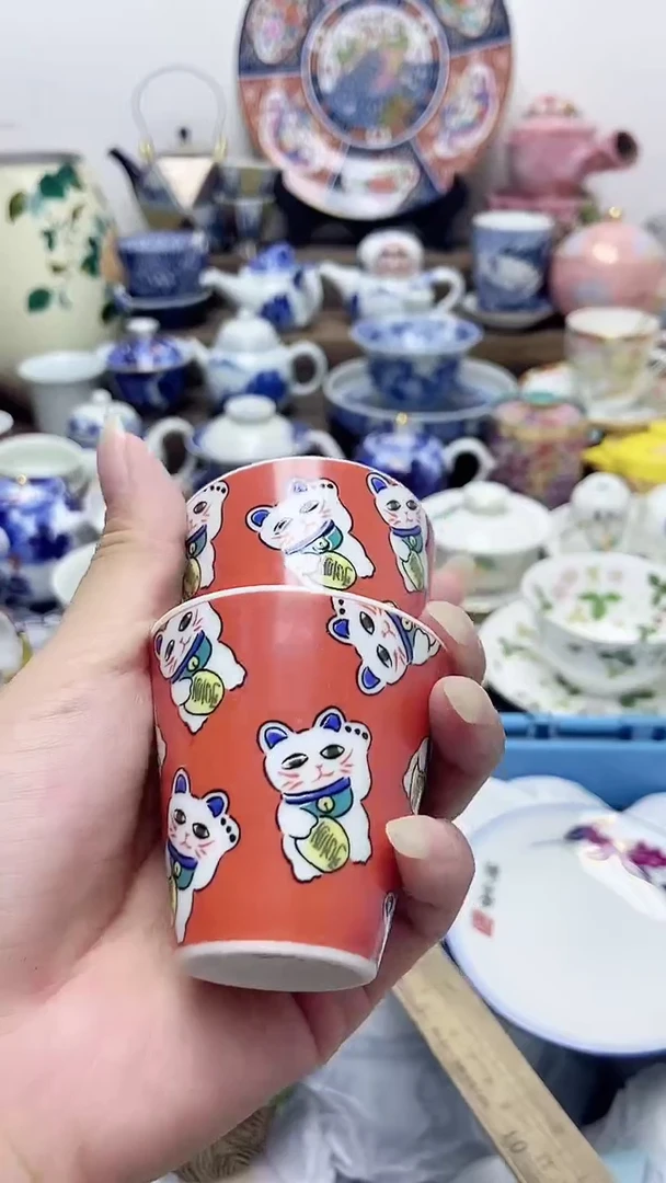 美**生闪购名称闪购名称