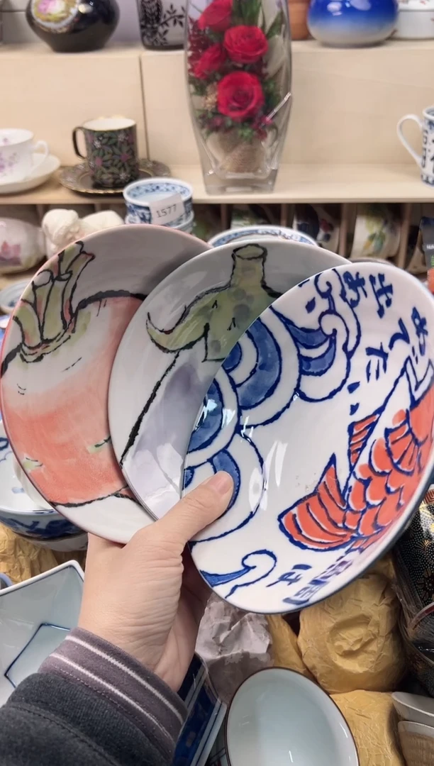 瓷片花**夏 你好你好你好你好你好