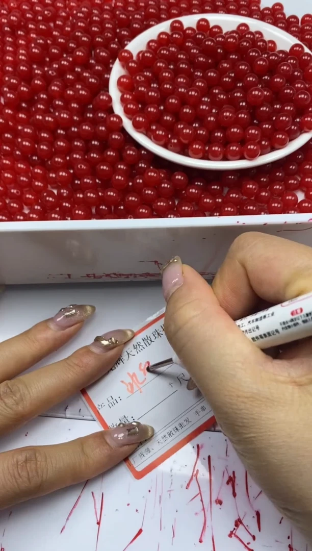 南红玛瑙未镶嵌颈饰w643冰锦红南红8mm*30颗