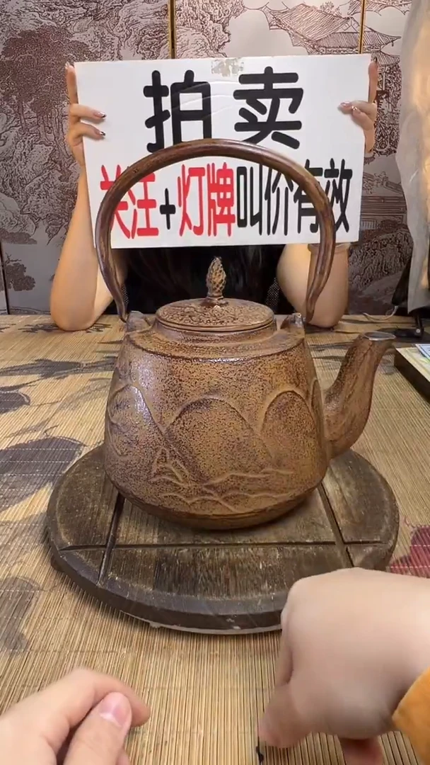 林*࿐壶壶壶壶壶壶壶壶壶壶壶    号