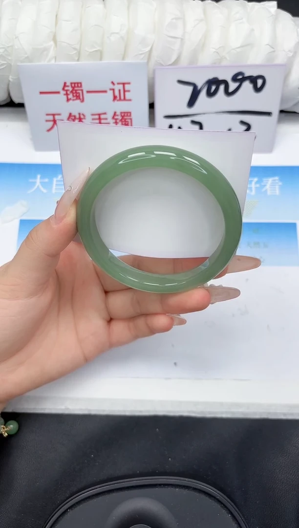 未镶嵌手镯石英质玉46-57