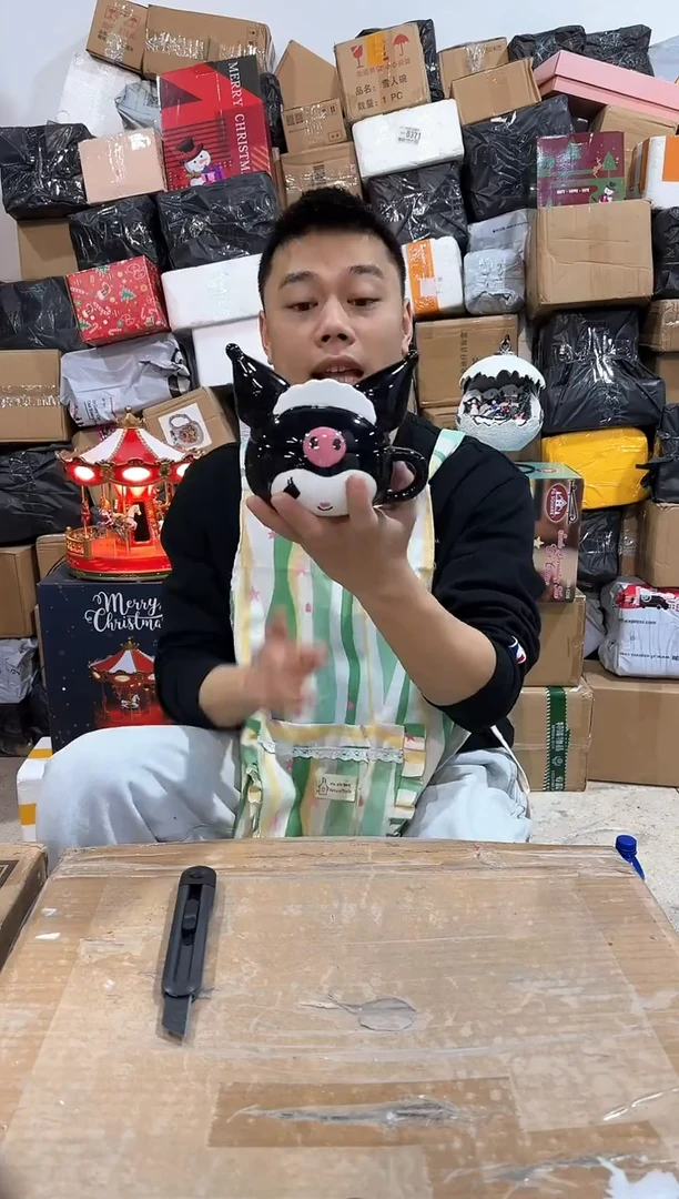 瓷片库洛米女仆带盖杯