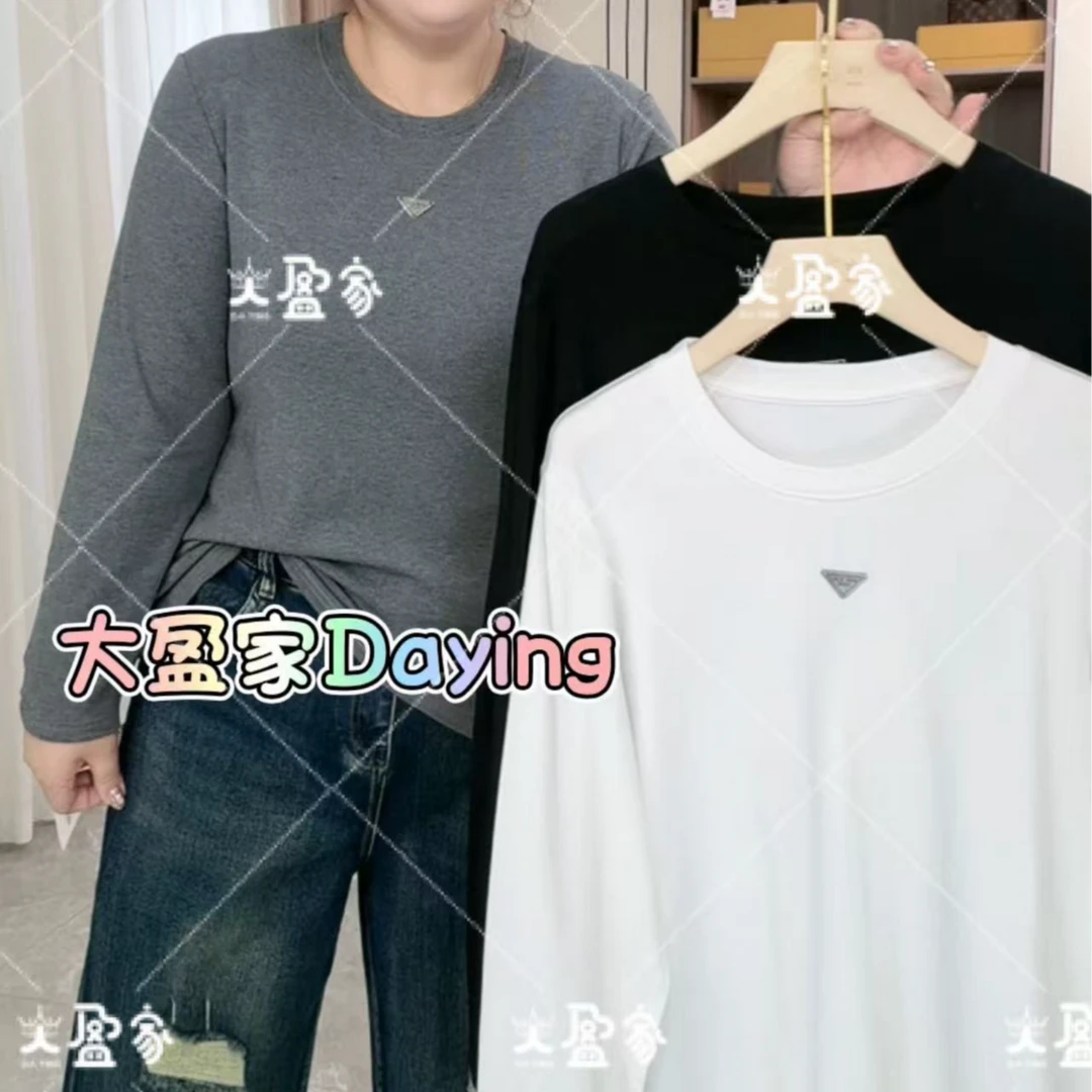 “Daying”2952(磨毛绒)三角标净版打底上衣