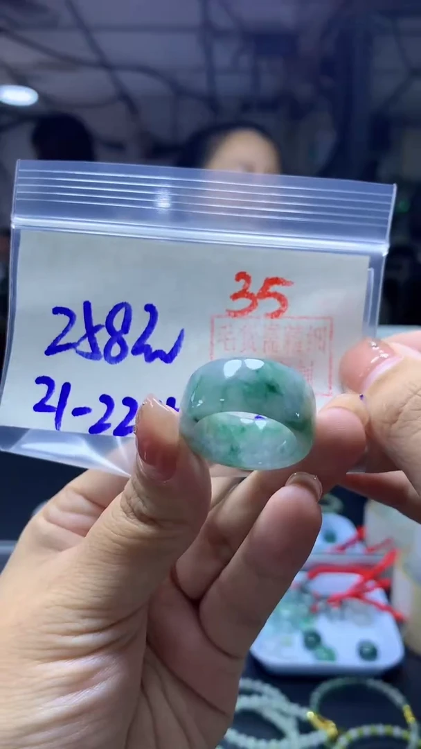 未镶嵌定制翡翠戒圈#258元-毛货需精细抛光35