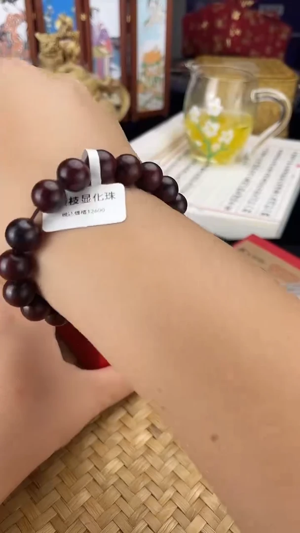 手串按图发货，看清尺寸品相再拍