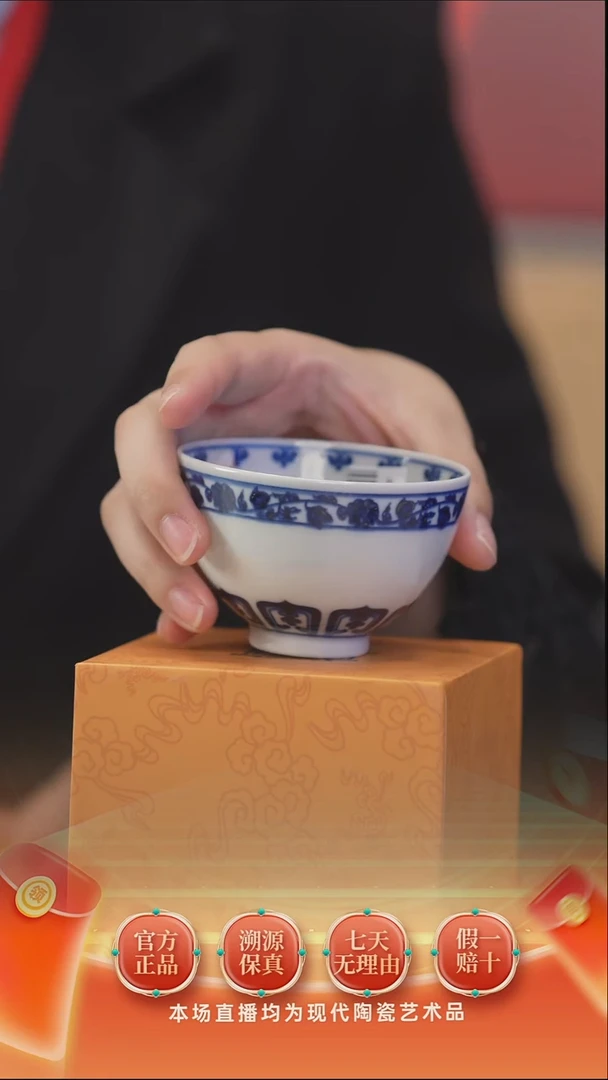 陶瓷博会&周年庆古县衙专场9