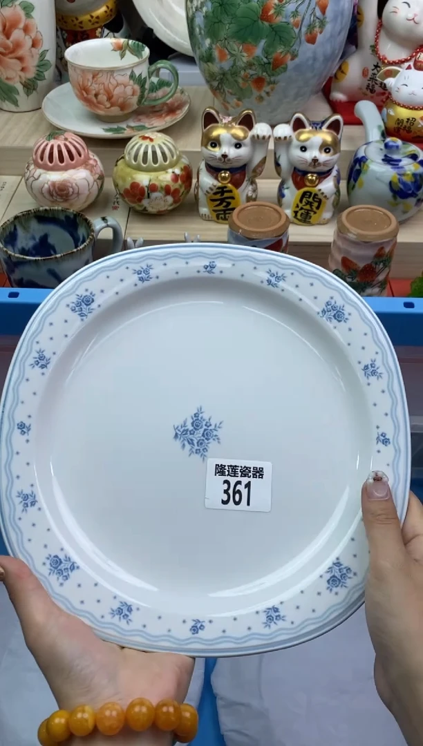 瓷片隆莲瓷器欢迎大家