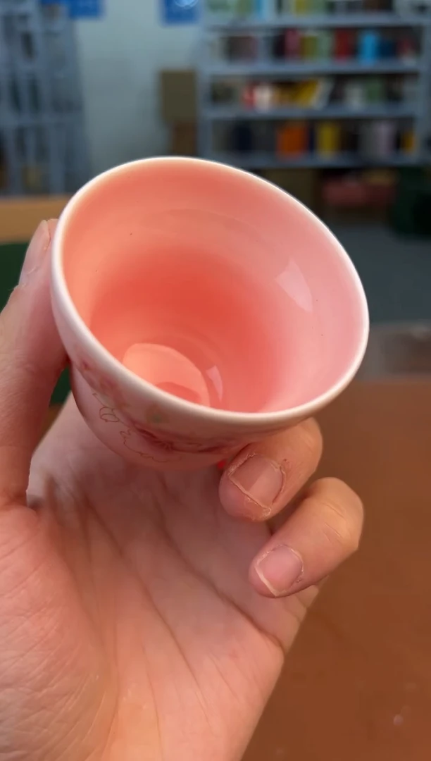 【闪购商品】星茶器清仓福利品¥¥¥¥¥¥¥