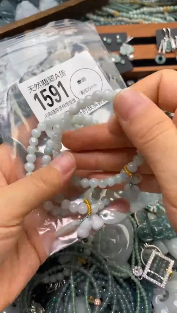 翡翠未镶嵌颈饰多样性发其一1591