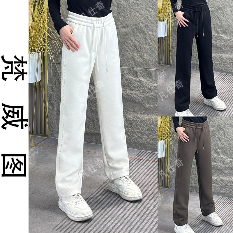 秋冬男士羊毛混纺羽毛纱线加厚休闲裤运动保暖直筒垂感休闲裤6769