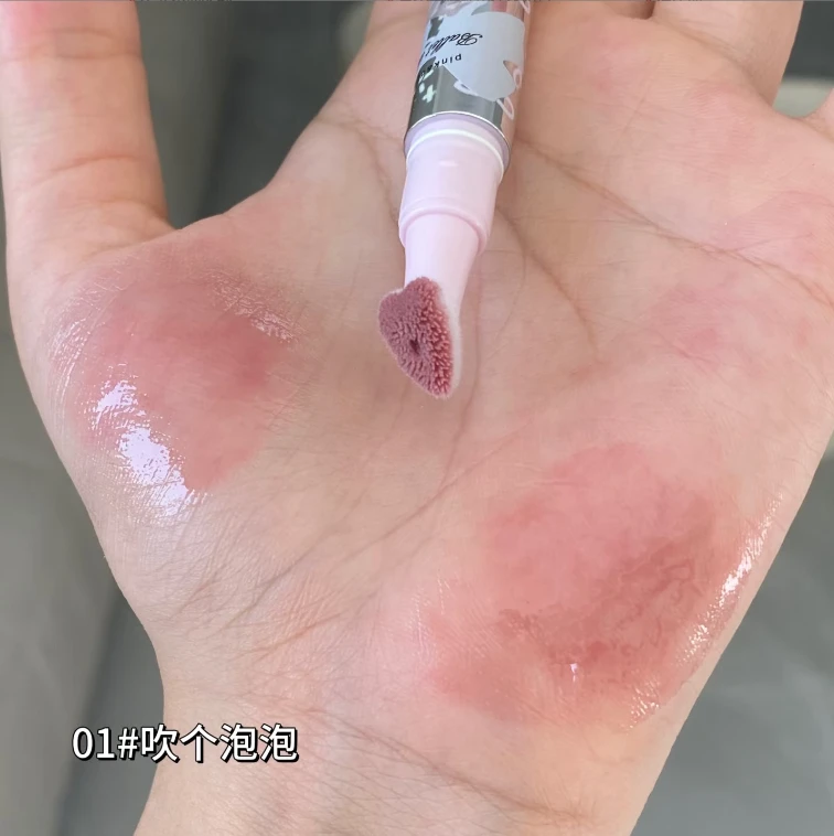 花洛莉亚成膜唇蜜~