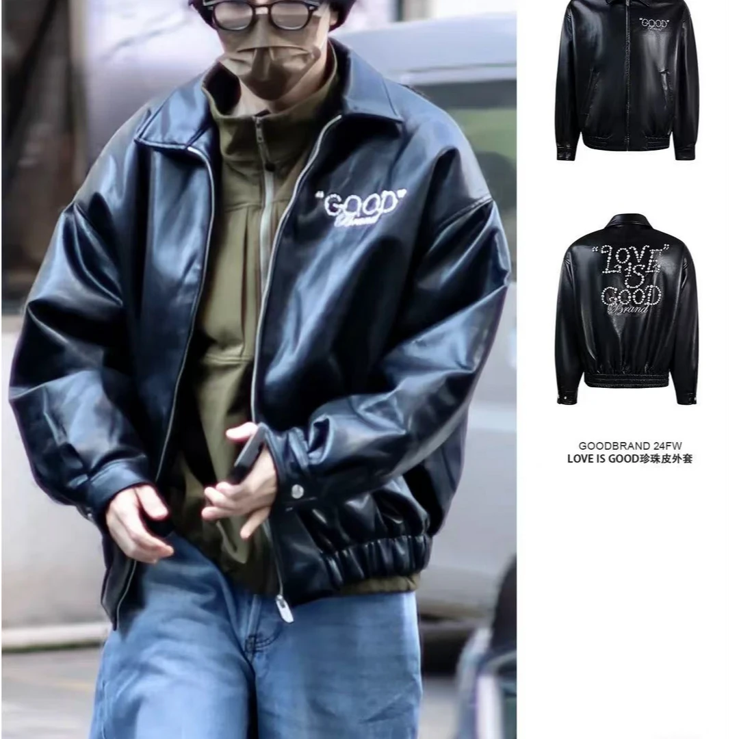 【珍珠外套】夹克男女同款潮流情侣宽松百搭休闲韩版黑色运动短款