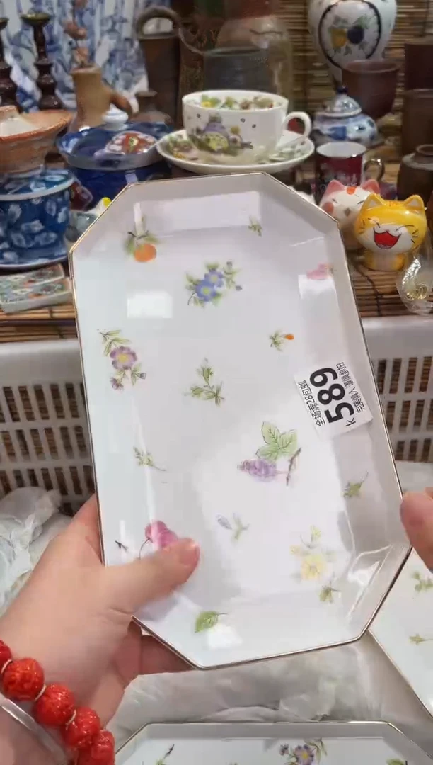 S**?满28包邮 陶瓷茶具瓷器