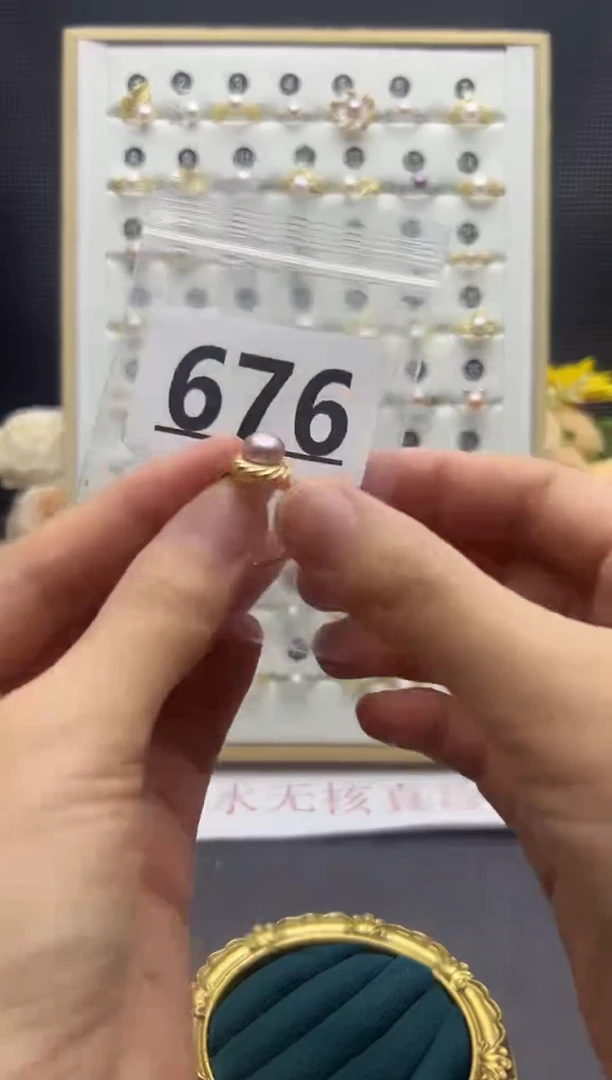 合金淡水珍珠珠宝奇石676