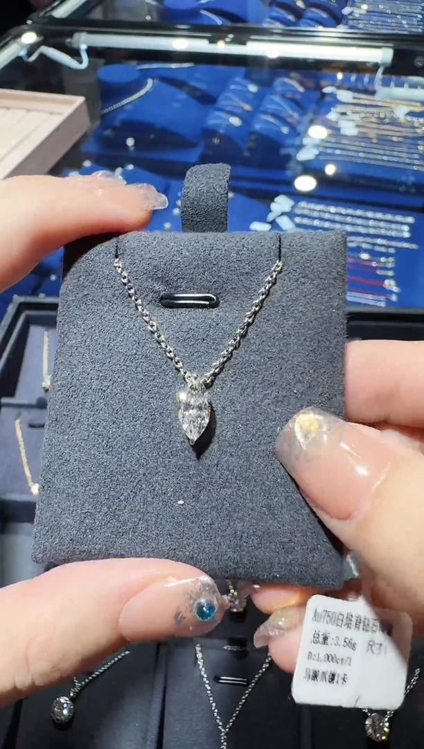 实验室培育钻石18K金镶嵌项链马眼项链1ct