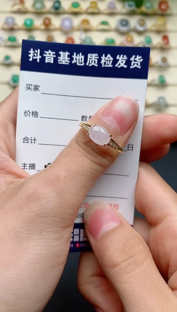 【闪购商品】翡翠戒指银S925镶嵌...........