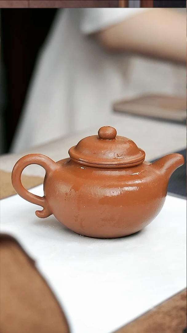 茶壶紫砂凤*阁大红袍莲子微瑕