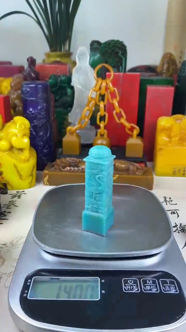 寿山石印石23寿山石