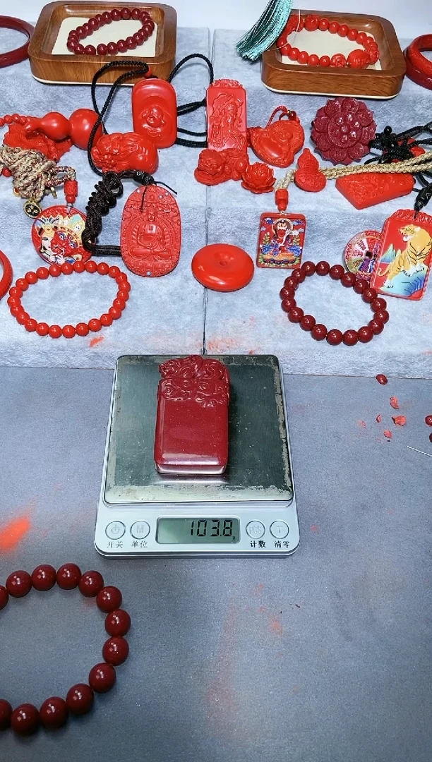 天然辰砂紫金砂手把件