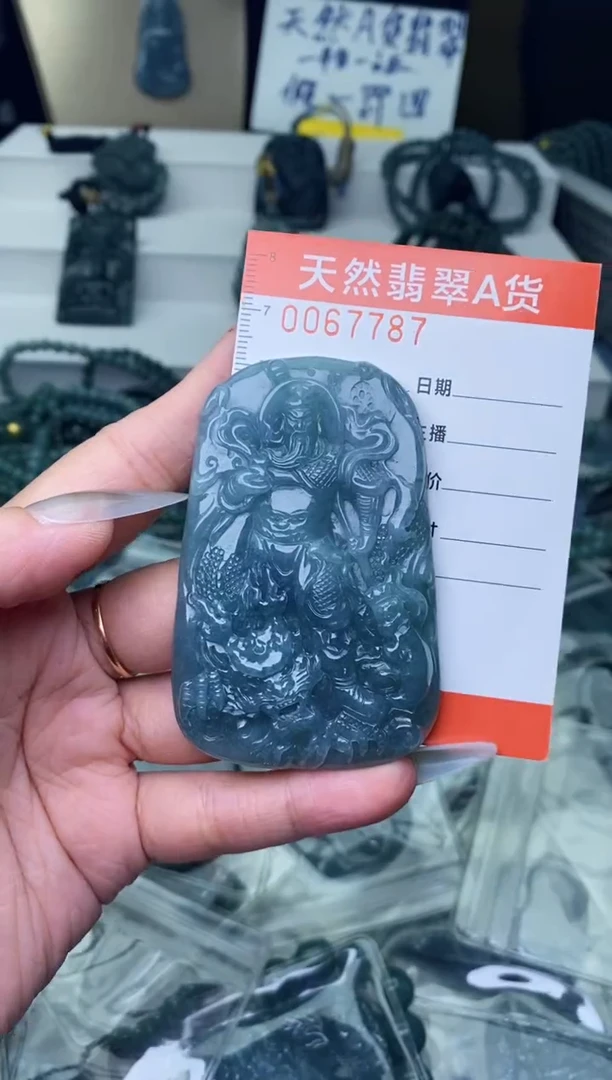【闪购商品】翡翠颈饰未镶嵌········
