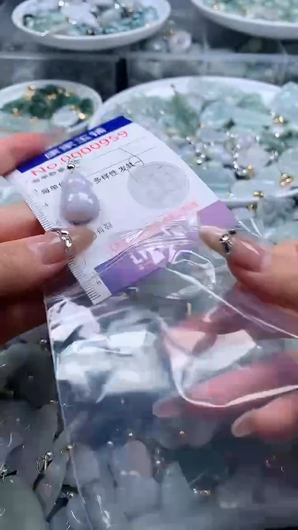 翡翠未镶嵌吊坠(不含链)959