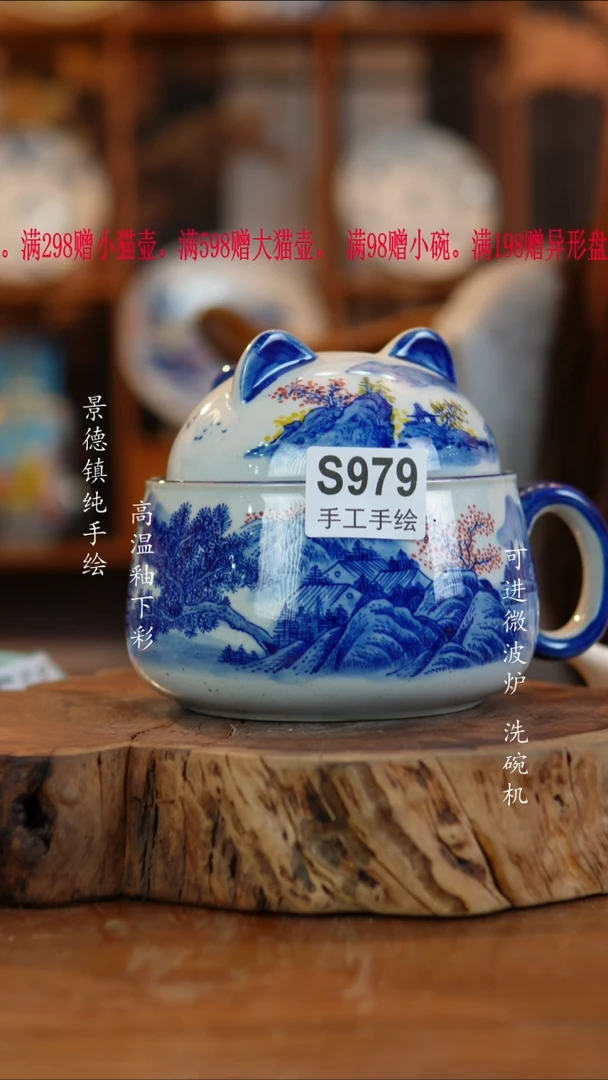 其他陶979老陶泥大碗