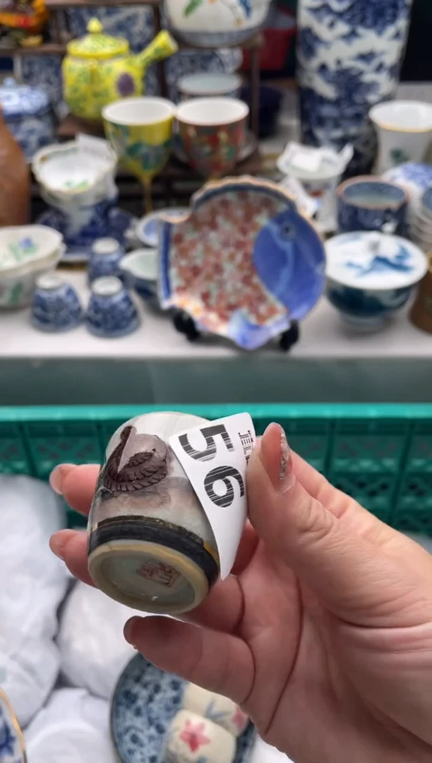 【闪购商品】瓷片宜品陶瓷感谢支持