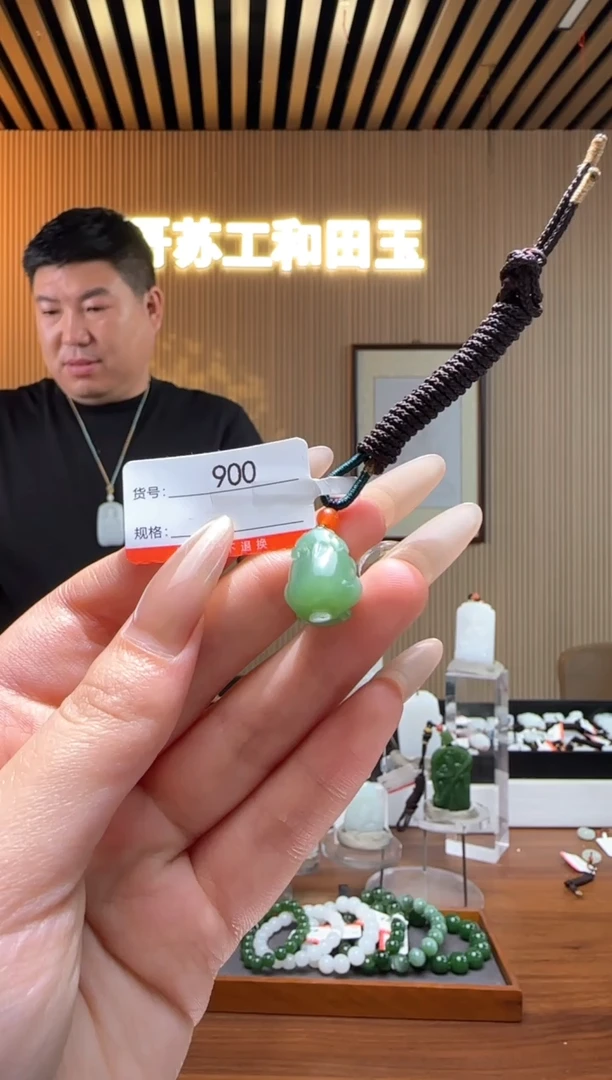 和田玉未镶嵌颈饰1