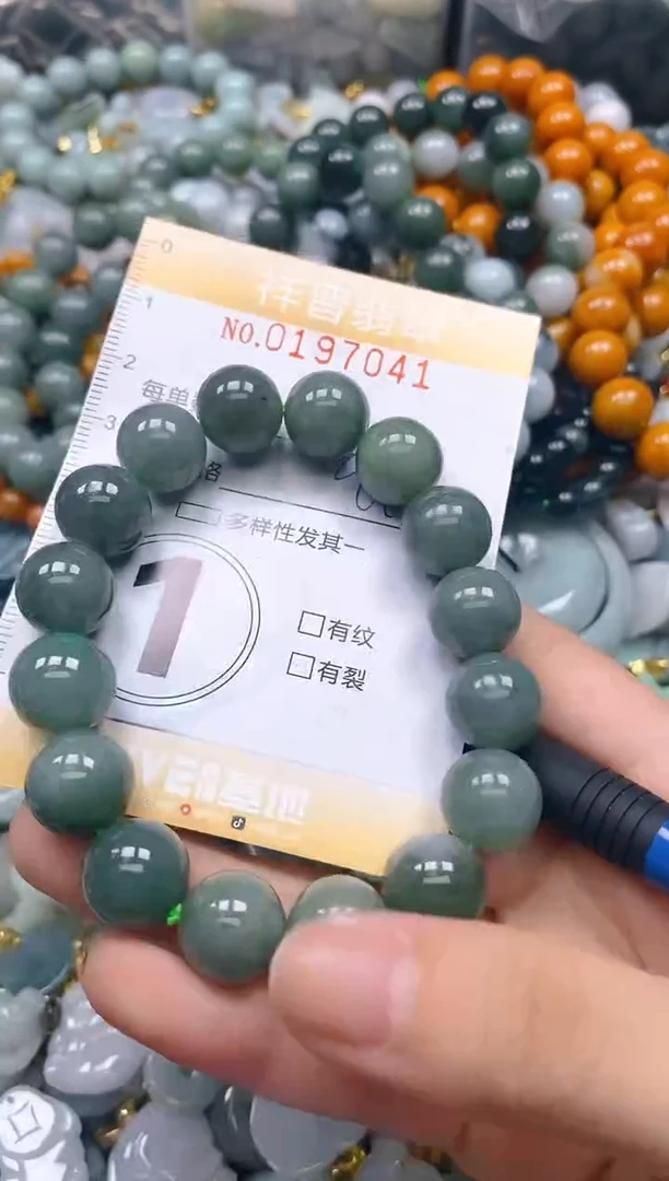 翡翠未镶嵌颈饰闪购0197041