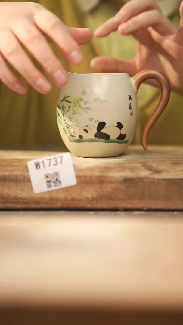 【闪购商品】【经典福利】/ 公道杯@@W1737