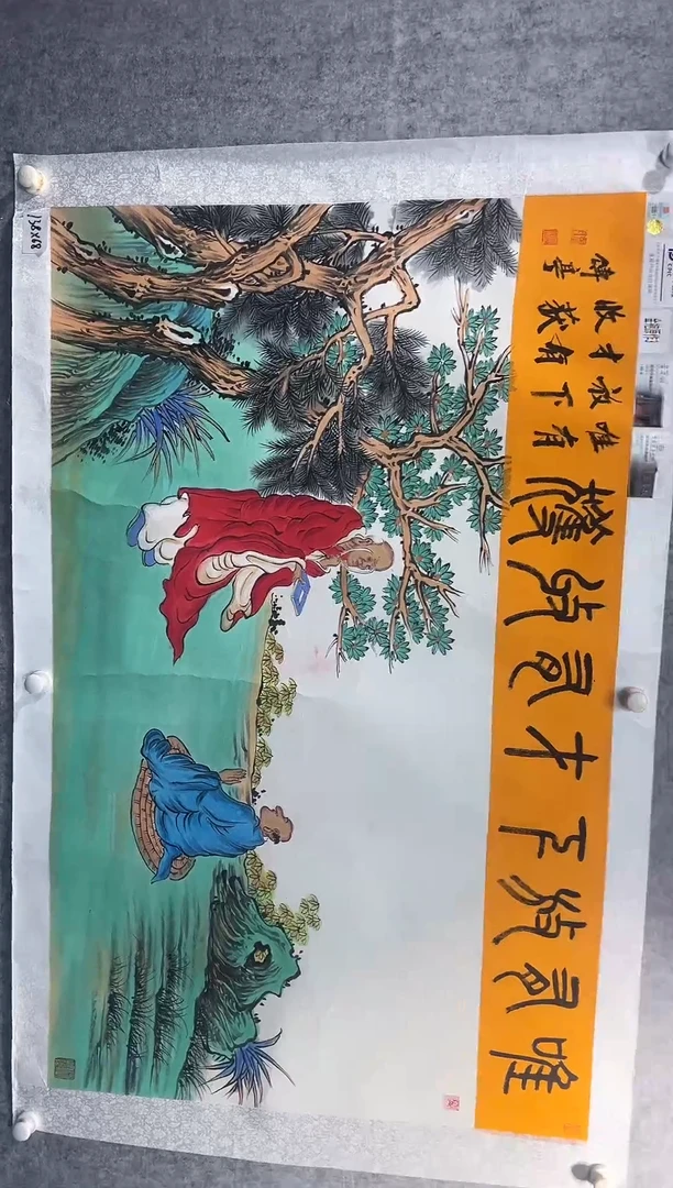 国画张传亭老师的作品