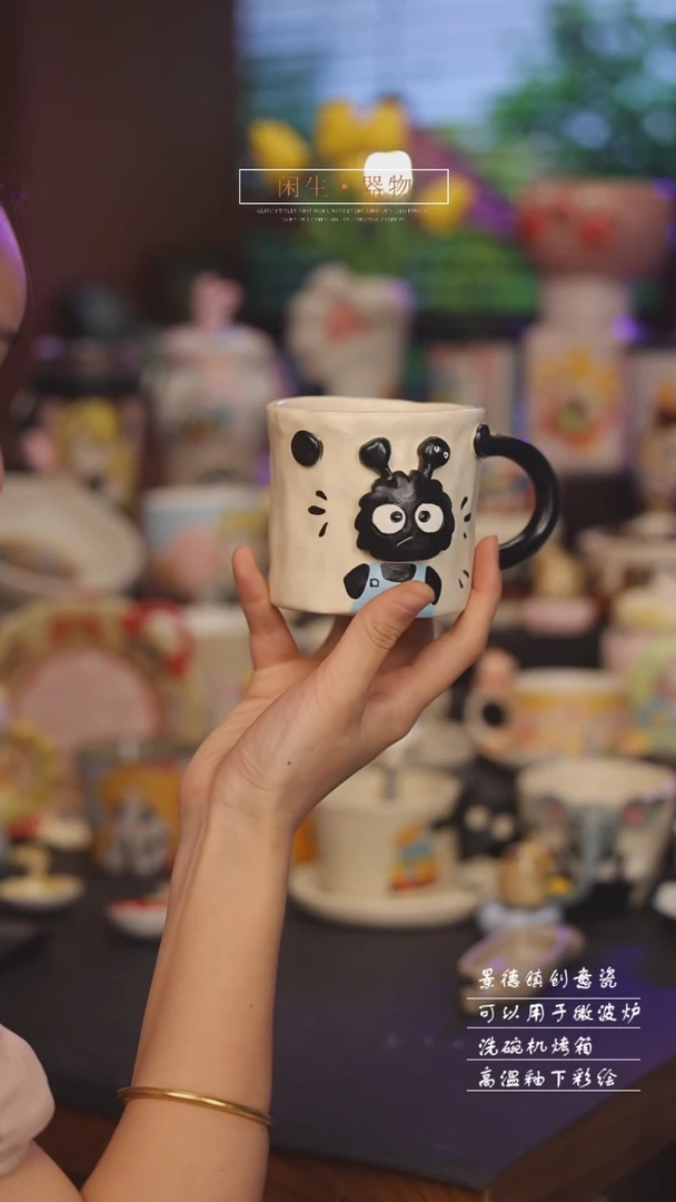 景德镇可爱设计师款陶瓷